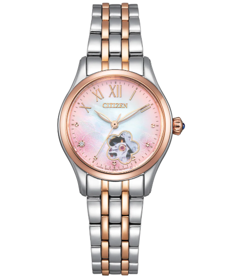 Citizen Ladies Automatic Watch PR1044-87Y
